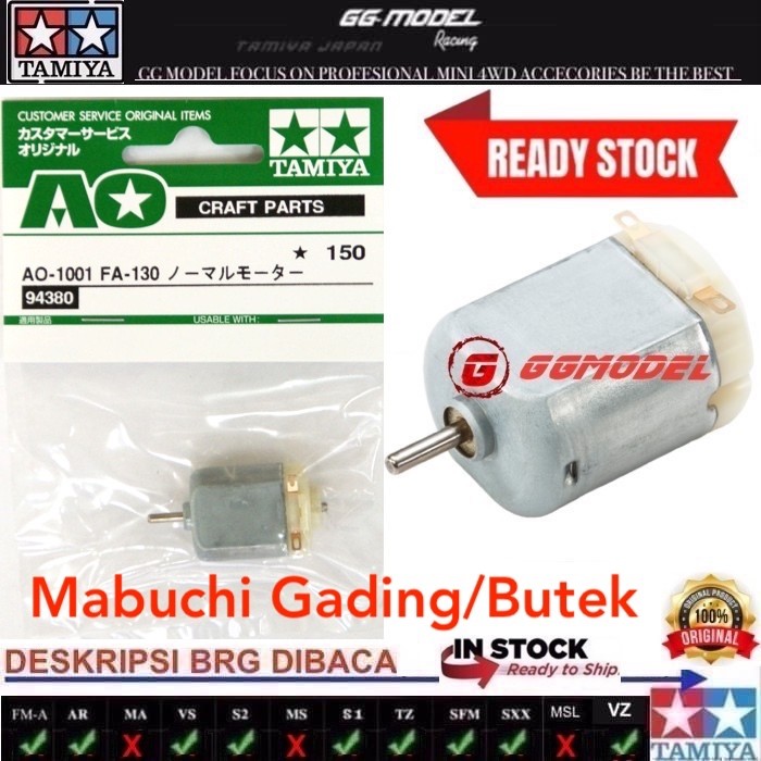 KJ28EDTAMIYA 94380 AO-1001 FA-130 MABUCHI (GADING/BUTEK) SINGLE SHAFT MOTOR