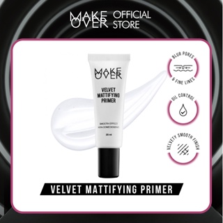 Image of MAKE OVER Velvet Mattifying Primer 20 ml - Makeup Primer