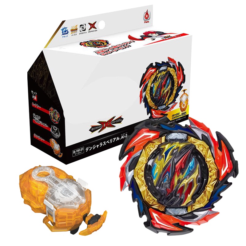 B-191 Beyblade Bahan Karet Keras Isi Spinning-top Toy Untuk Usia 8th Keatas