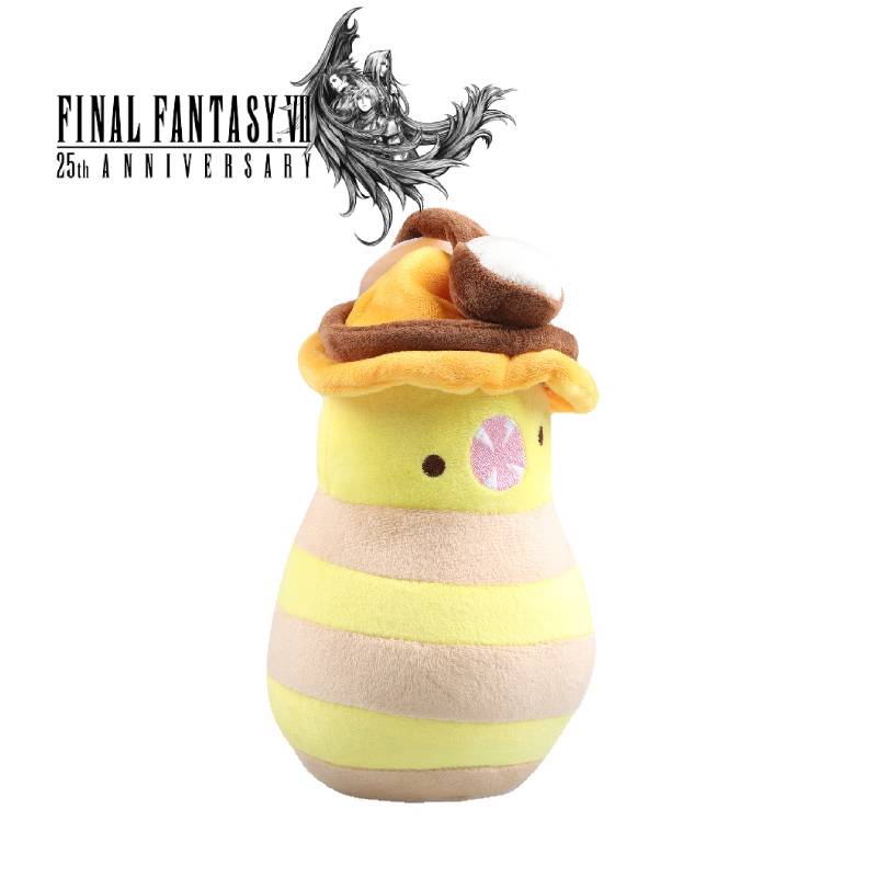 25cm /10in Final Fantasy Great Serpent Of Ronka Kartun Mainan Mewah Boneka Boneka