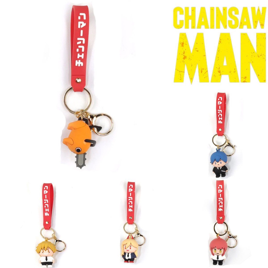 Mainan Gantungan Kunci Chainsaw Man Unisex Pochita Denji Ornamen Kartun