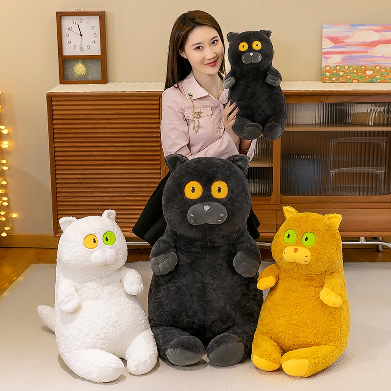 Super Lembut Kucing Mainan Mewah Boneka Hewan Bantal Cushion Anak Xmas Hadiah Nursery