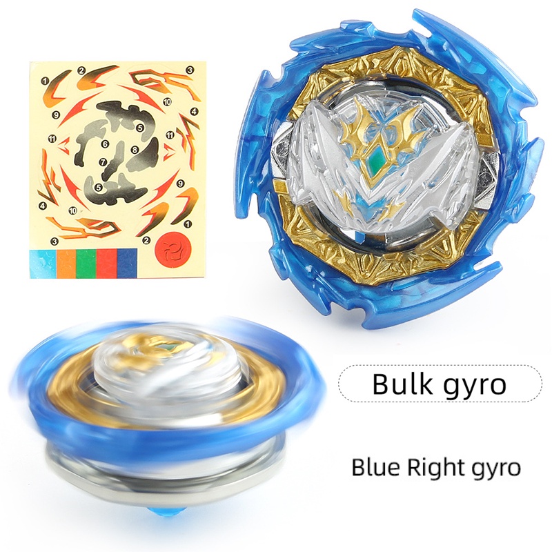 Hadiah Ulang Tahun Anak B-194-01 Beyblade Burst Blue Bulk Gyro Right Gyro Puzzle Toy