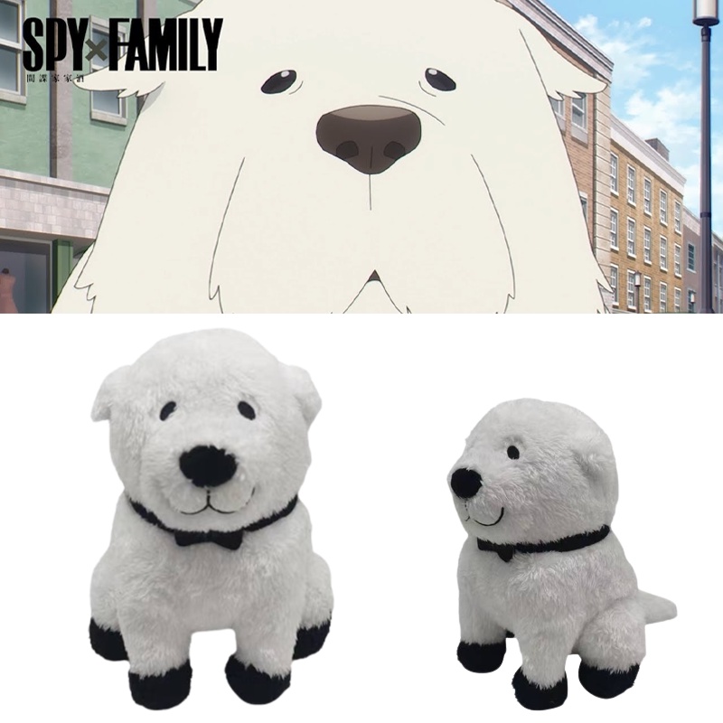 Mainan Plush Bond Forger From Spy X Family Untuk Hadiah Natal Anak