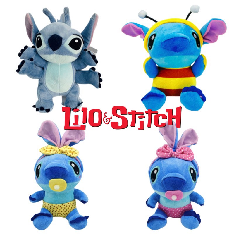 Mainan Mewah Boneka Boneka Lilo Stitch Hadiah Ulang Tahun Xmas Anak 25cm