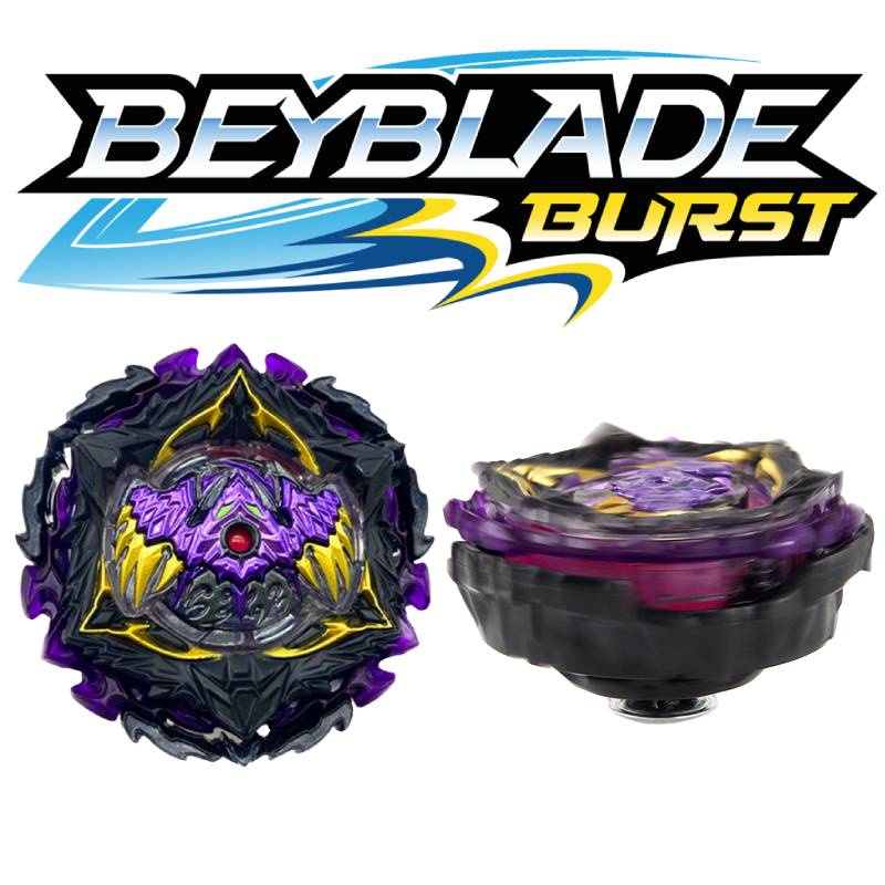 Menarik Beyblade Emperor Lucifage W/gyro Sticker