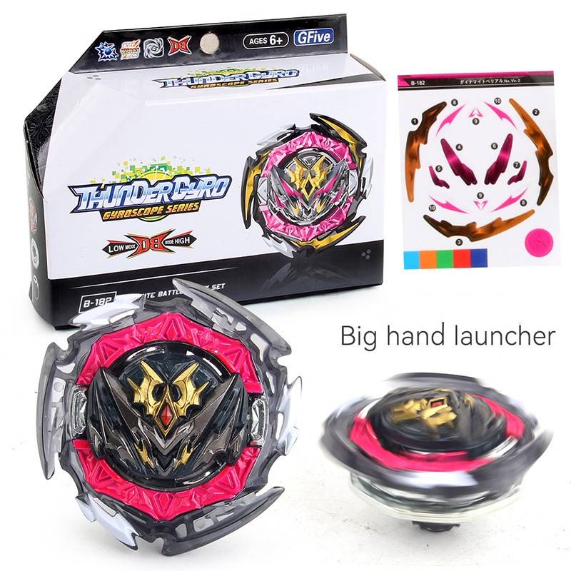 Beyblade B-182 Set Performa Tinggi Cocok Untuk Usia Diatas 3tahun