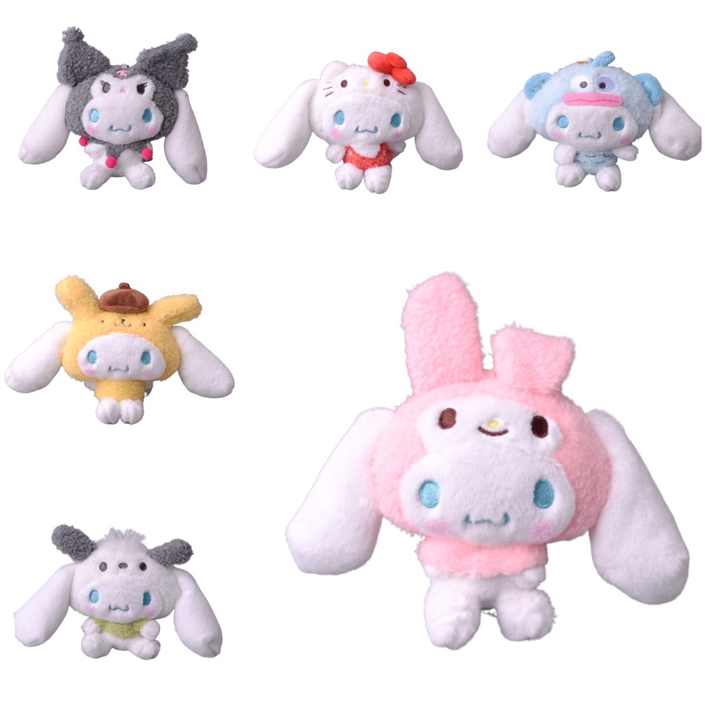 Cuddly Cinnamoroll Mainan Mewah Liontin Boneka Lembut Gantungan Kunci Hadiah Natal Anak-Anak