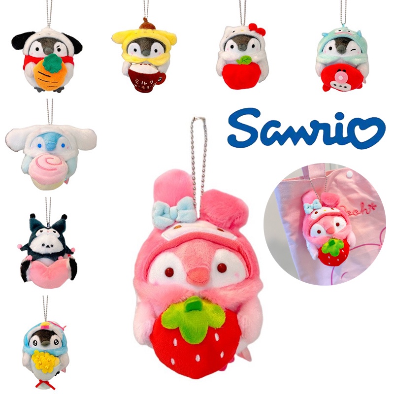 Salib Sanrio Dressing Pinguin Plush Liontin Lembut Mainan Hadiah Dekorasi Gantungan Kunci