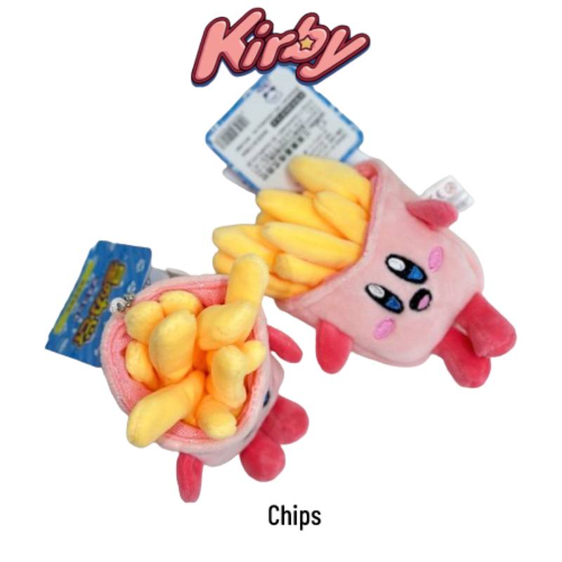 10 cm Bintang Kirby Hamburger Fries Liontin Anak Mainan Mewah Kartun Keripik Boneka Hadiah