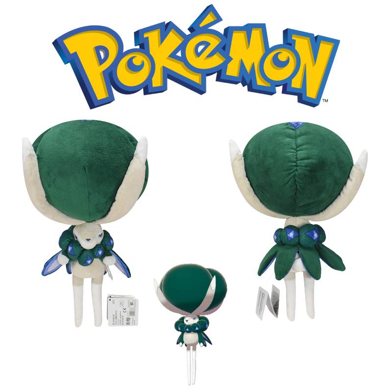 Mainan Plush Bentuk Monster Kelinci Deformable Sword Shield Calyrex Lucu Untuk Anak