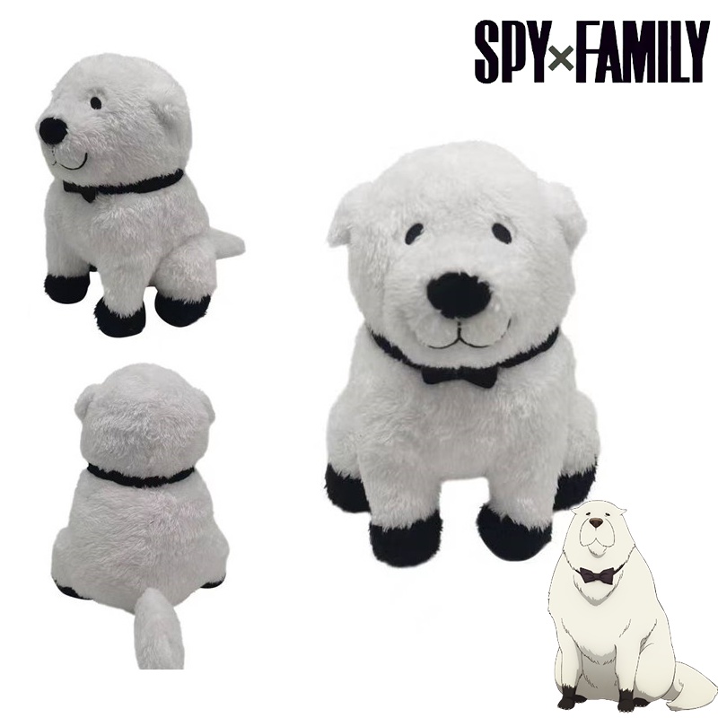 Mainan Plush Bond Forger From Spy X Family Untuk Hadiah Natal Anak