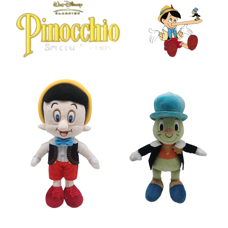 Lucu Pinocchio Jiminy Cricket Lembut Mainan Mewah Boneka Boneka Hadiah Anak