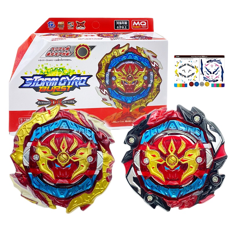 Beyblade Burst B-188 Astral Spriggan Metal Dan Rubber Dual-spin Balance Top Dengan Launcher.