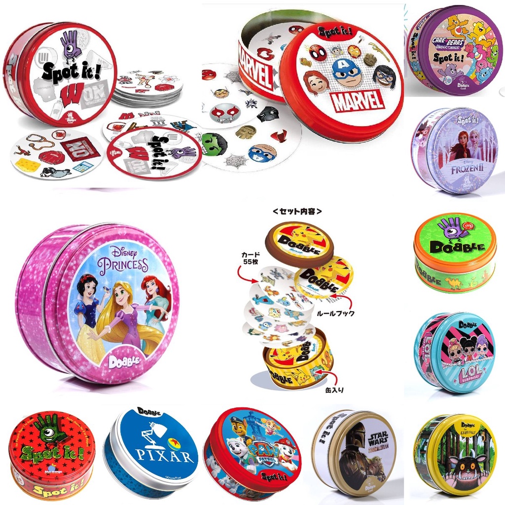 31/55kartu Spot It Game English Card Dobble Care Bears Basic Alfabet Inggris Di Jalan-Kartu Puzzle Gathering Orang Tua