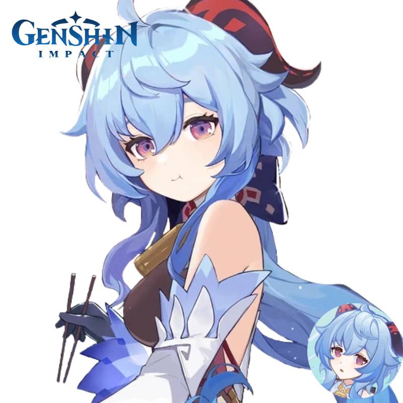 Mainan Boneka Genshin Impact Plushie Gan Yu Biru Untuk Pecinta Game