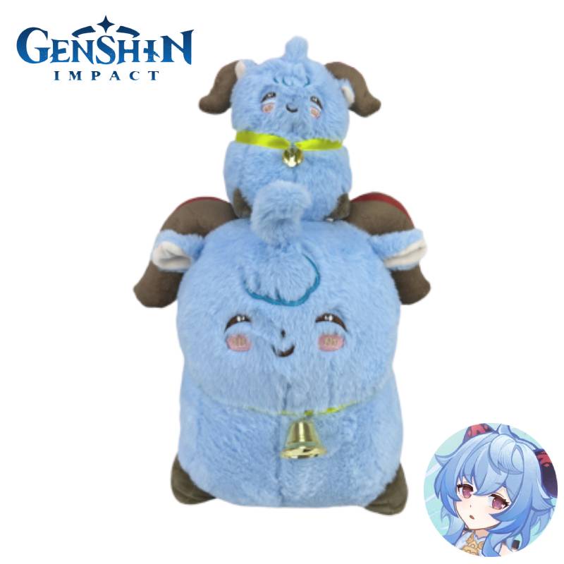 Mainan Boneka Genshin Impact Plushie Gan Yu Biru Untuk Pecinta Game