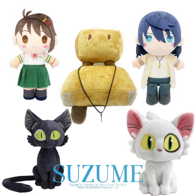 Adorable Suzume No Tojimari Boneka Binatang Balita