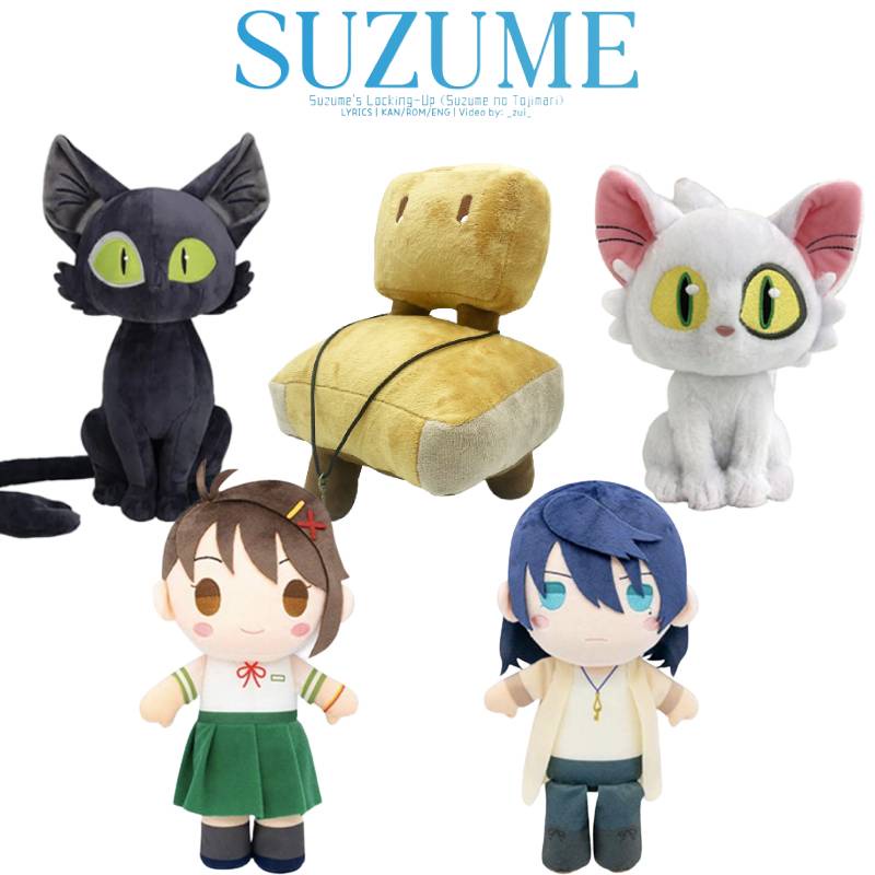 Adorable Suzume No Tojimari Boneka Binatang Balita