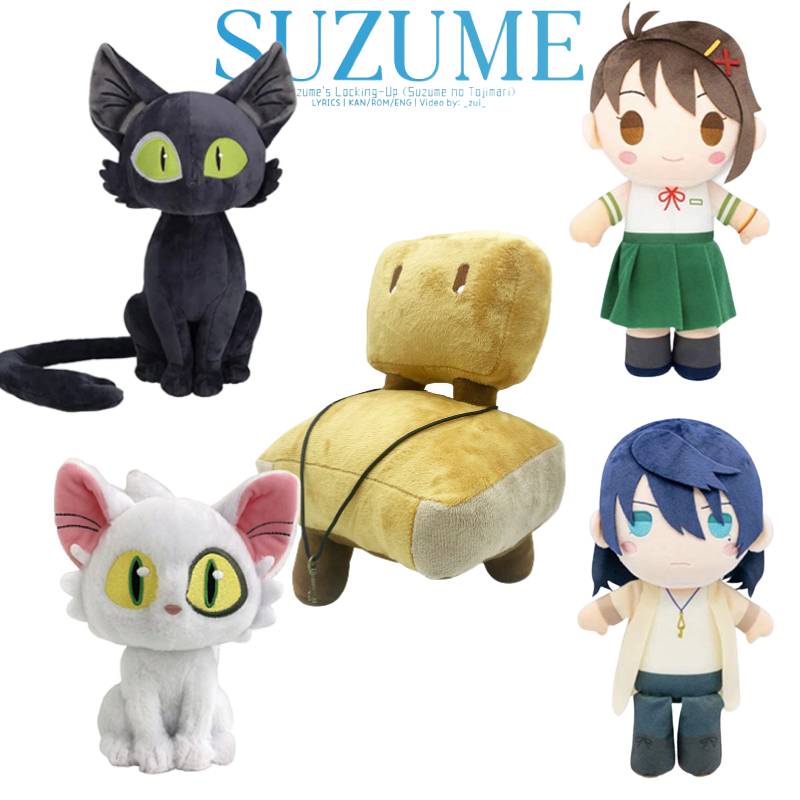 Adorable Suzume No Tojimari Boneka Binatang Balita