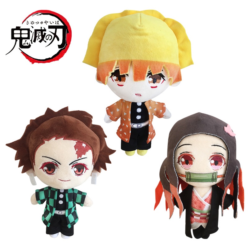 Anime Slayer Demon Kimetsu No Yaiba Boneka Plush 20cm Boneka Lembut Xmas Mainan Hadiah