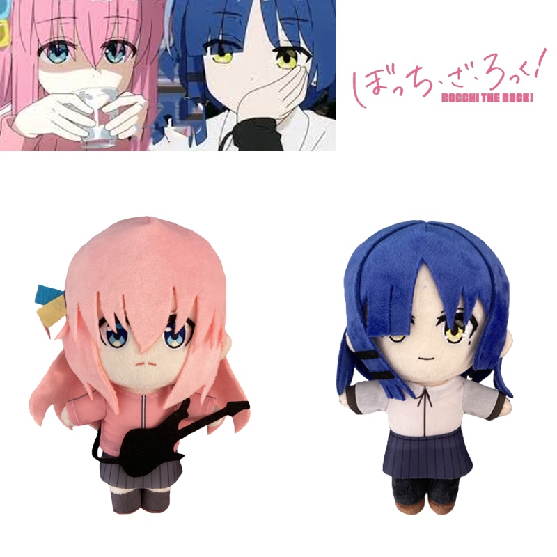 Boneka Boneka Empuk Boneka Anime The Soloist Gotoil Dan Gotosan