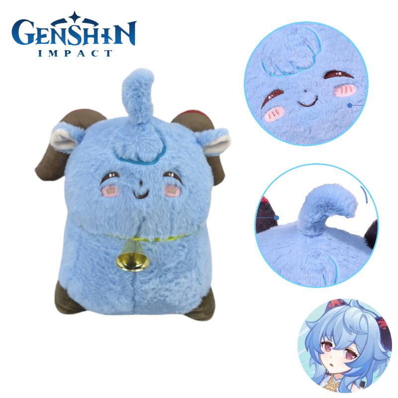 Mainan Boneka Genshin Impact Plushie Gan Yu Biru Untuk Pecinta Game