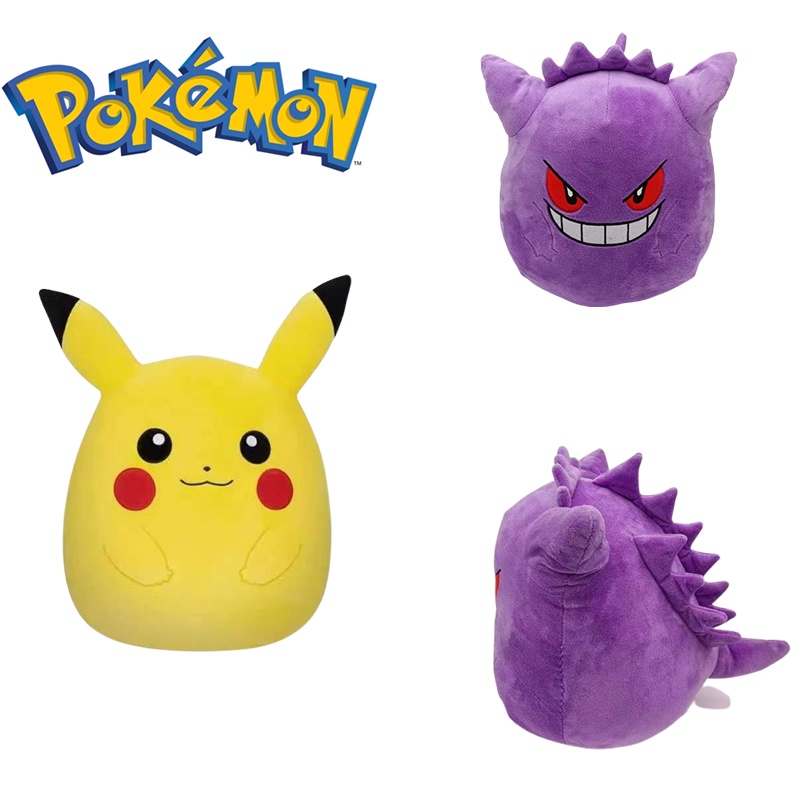 Mainan Mewah Squishmallow 35cm Lembut Pokeman Gengar Bantal