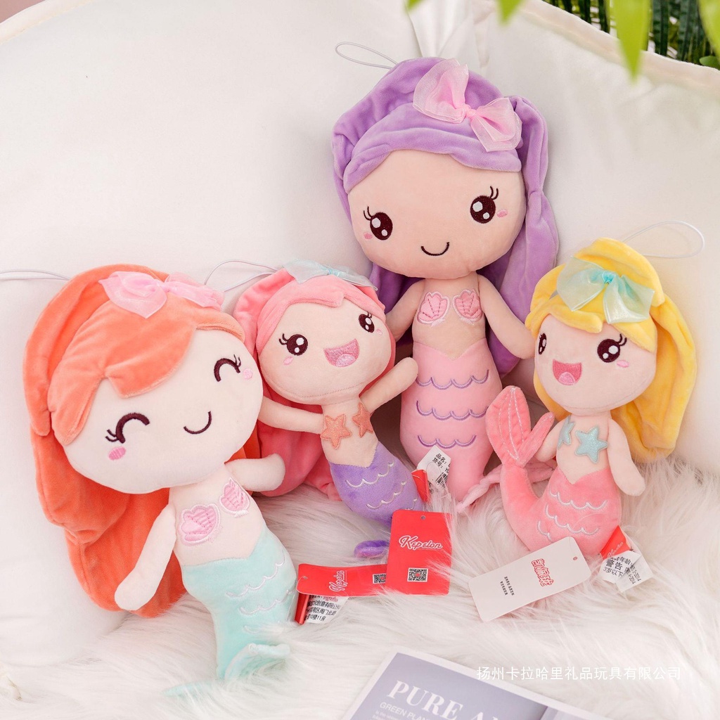 Mainan Boneka Mermaid Princess Cantik Untuk Hadiah Ulang Tahun Anak