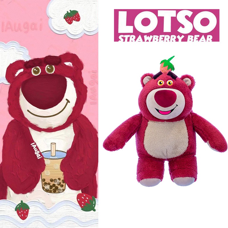 Bantal Mainan Plush Beruang Lucu Strawberry Untuk Hadiah Ulang Tahun Anak Dan Dekorasi Rumah/Kantor Bahan Katun Isi PP