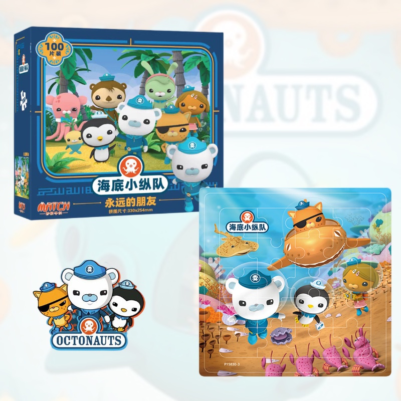 Puzzle Set Tahan Lama Dan Aman Dengan Alas Untuk Anak Usia 1-7 Tahun