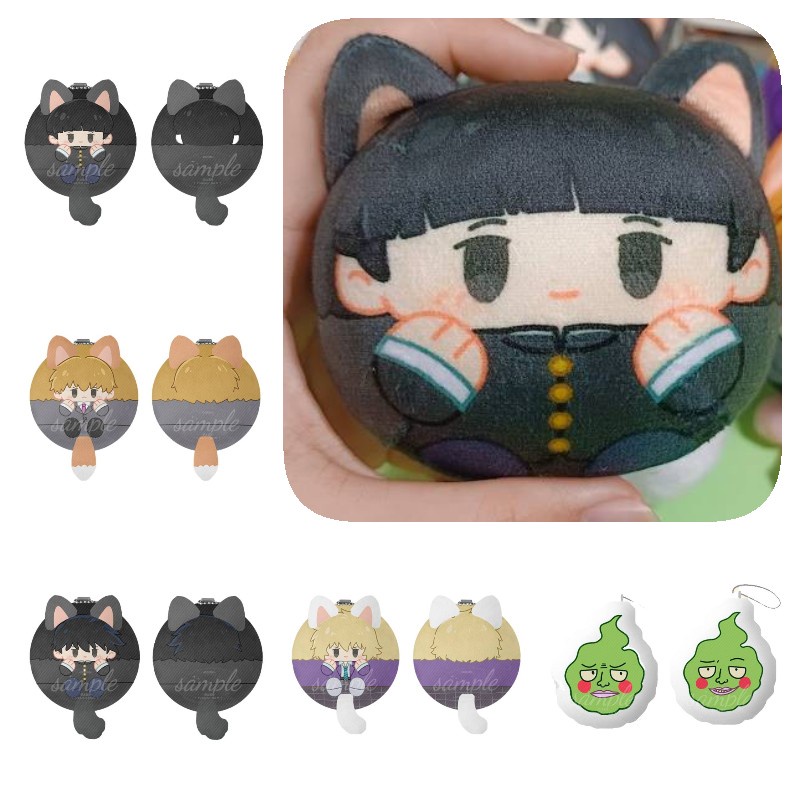 Gantungan Kunci Liontin Plush Mob Psycho100Manis Imut Dengan Karakter Reigen, Teruki, Ritsu, Lesung, Dan Mob