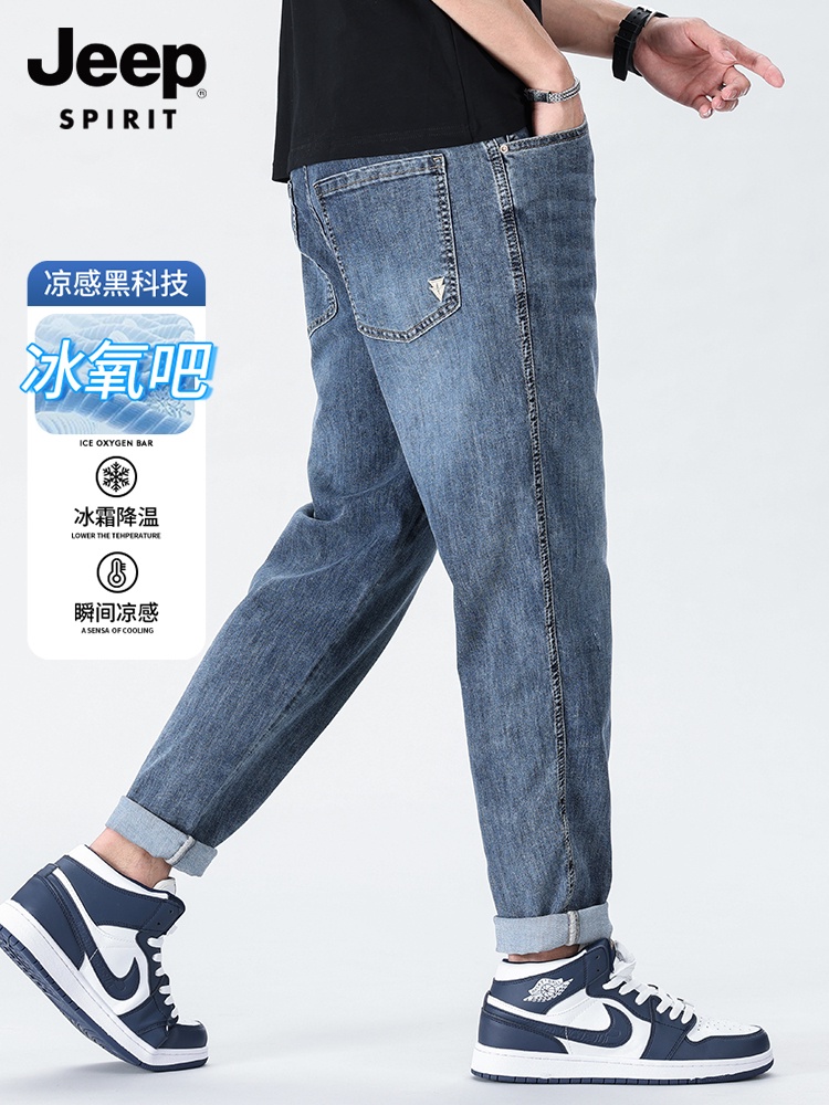 Celana panjang pria [Cool Ice Oxygen Bar] Jeep Summer Thin Jeans Men's Loose Straight Tapered Casual