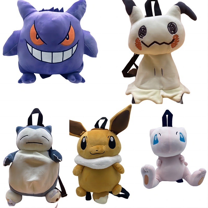 Tas Ransel Plush Untuk Anak-Anak Pilihan Gengar Eevee Dan Kirby Ideal Untuk Travel Dan Adventure