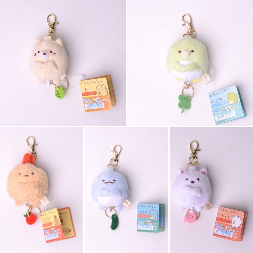 Ornamen Gantungan Kunci Makhluk Sudut Mewah Kartun Lucu