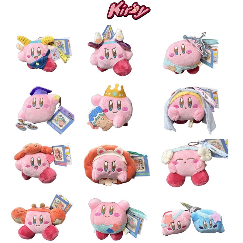 Boneka Plush Kirby Zodiak Dua Belas Aksesori Ransel Konstelasi