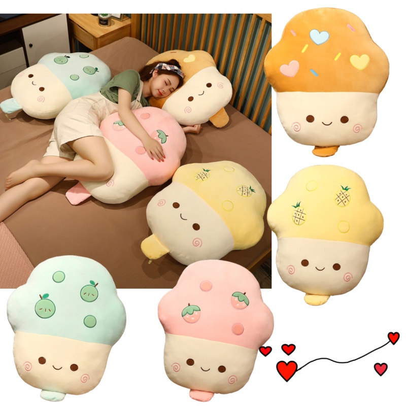 Ice Cute Cream Throw Pillow Plush Doll PP Cotton Isi Hadiah Bantal Santai