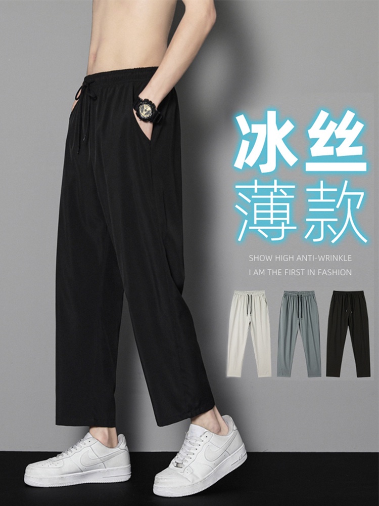 Celana santai pria Ice Silk Pants Man's Summer Thin Sports Air Conditioning Pants Breathable Quick D