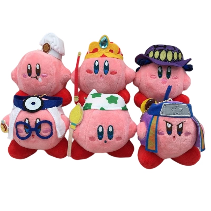 Gantungan Kunci Boneka Plush Kirby Lucu