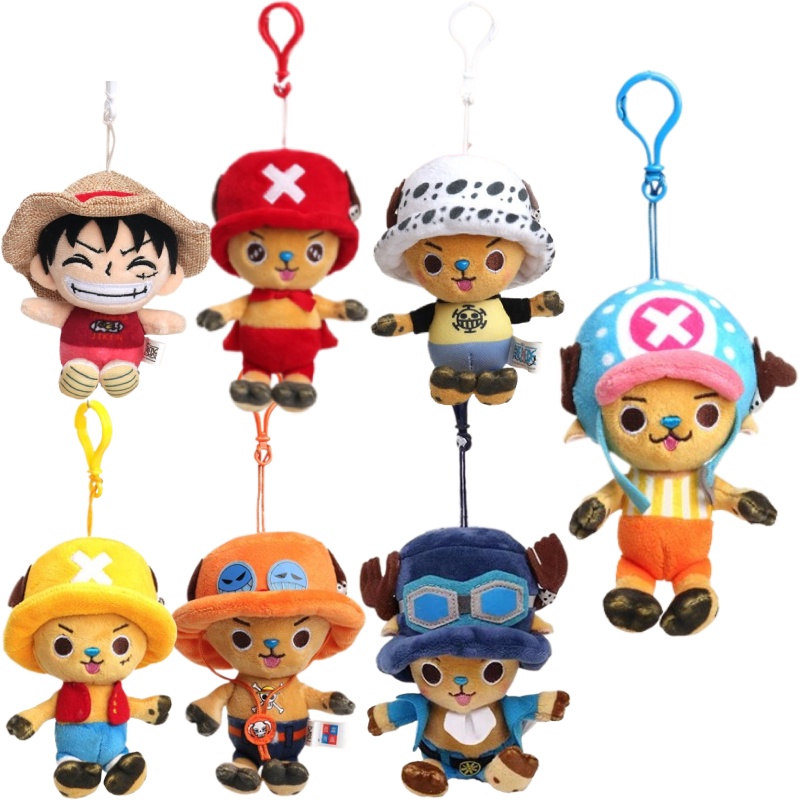Gantungan Kunci Mewah One Piece Unik Dan Menyenangkan, Ideal Untuk Penggemar Segala Usia