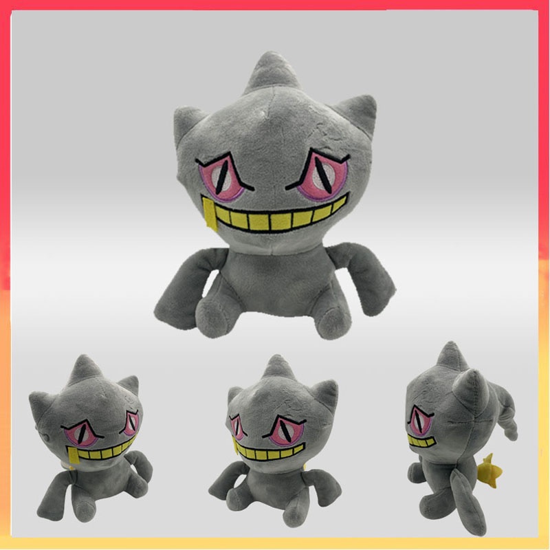 22cm Pokemon Banette Mainan Mewah Koleksi Dekorasi Boneka Karakter Gaming