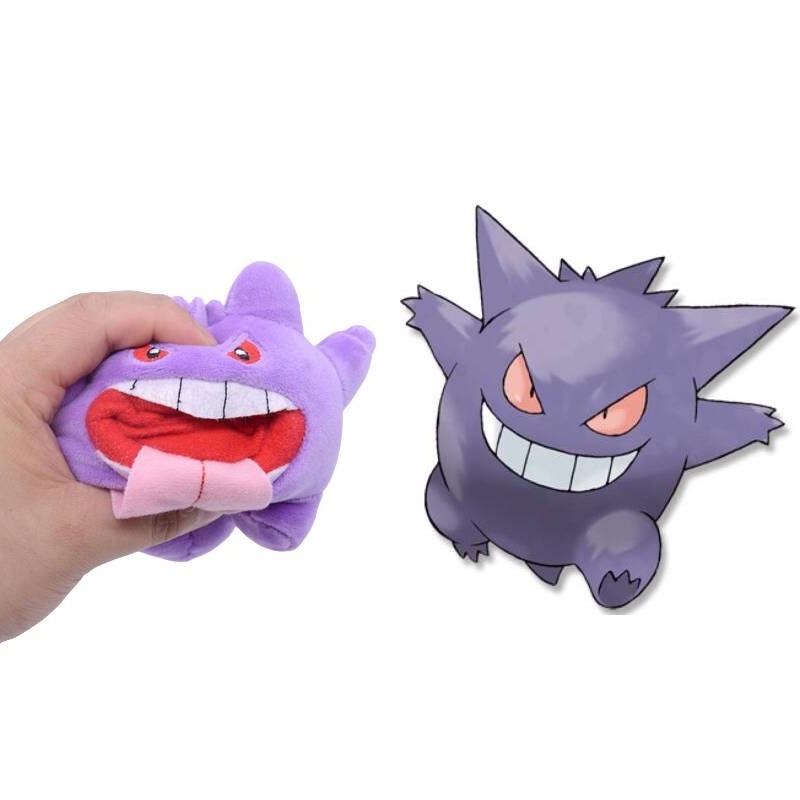 Charming Gengar Ungu Boneka Binatang Seringai Besar Dengan