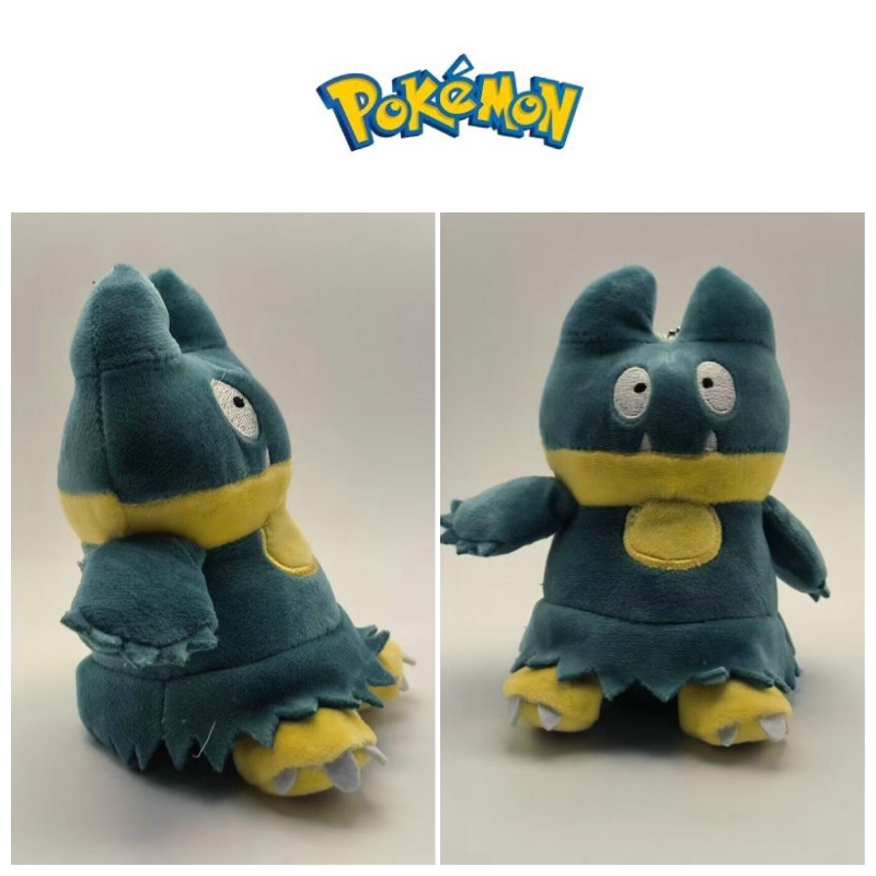 Steelix Plush Figure 4inch Boneka Monster Kartun Pokemon