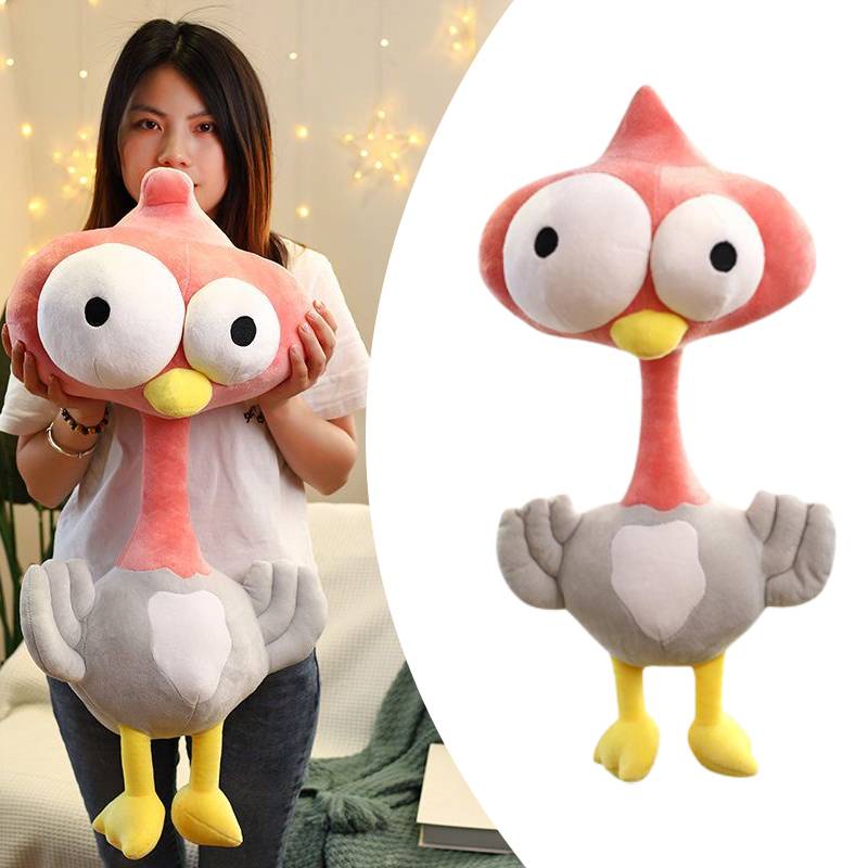 Nama)'s Bird Plush Your New Best Friend Untuk Di Cuddles And Fun!