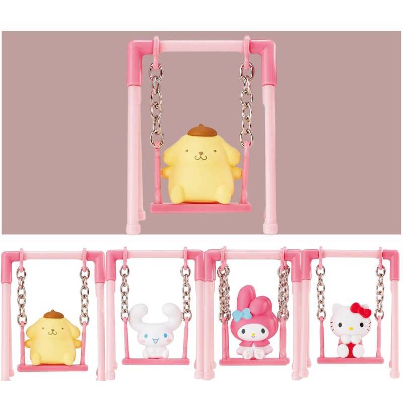 Set 4pcs Miniatur Kt Swing Telur Angka Tambahan Sempurna Koleksi Mainan Anda