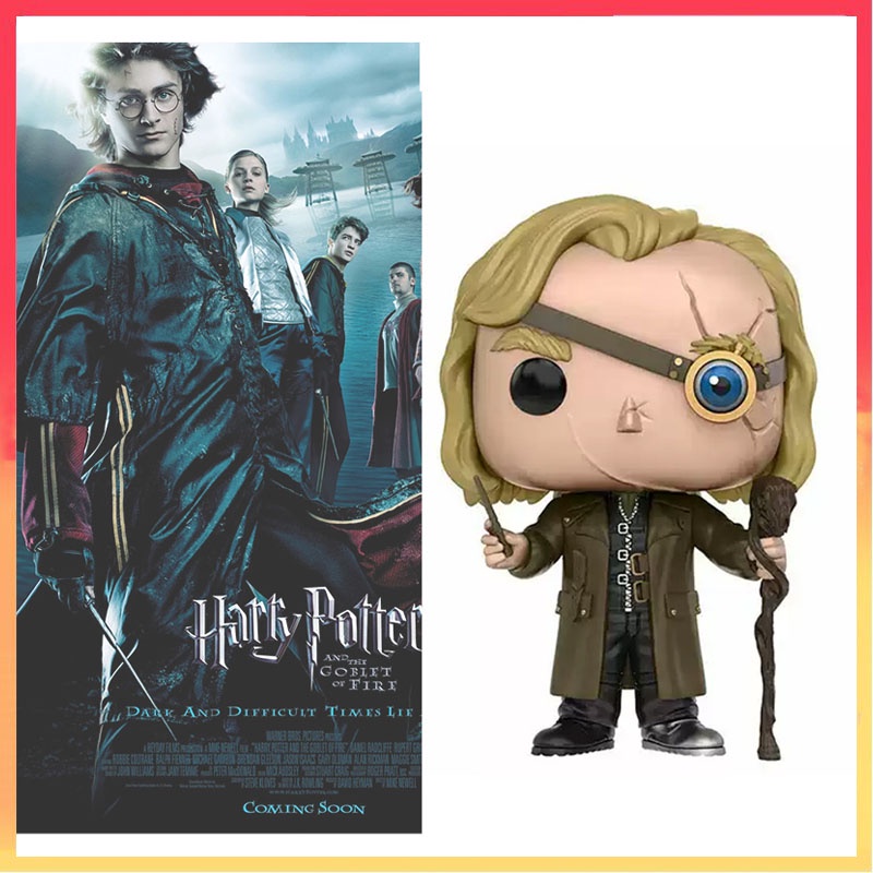 Funko Pop Mad-Eye Moody Collection Figure Mainan Hiasan Dekorasi Kamar