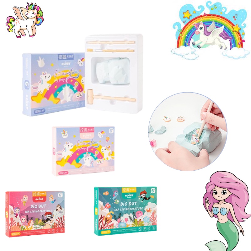 And Fun Creative Toy Unearth Mermaids Cantik Dan Dengan Set Penggalian Kami