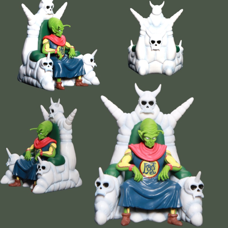 Piccolo Lama Model Seven Dragon Balls Gk Duduk Series Singgasana Dengan Allah Tangan Resonansi Hiasan Pvc