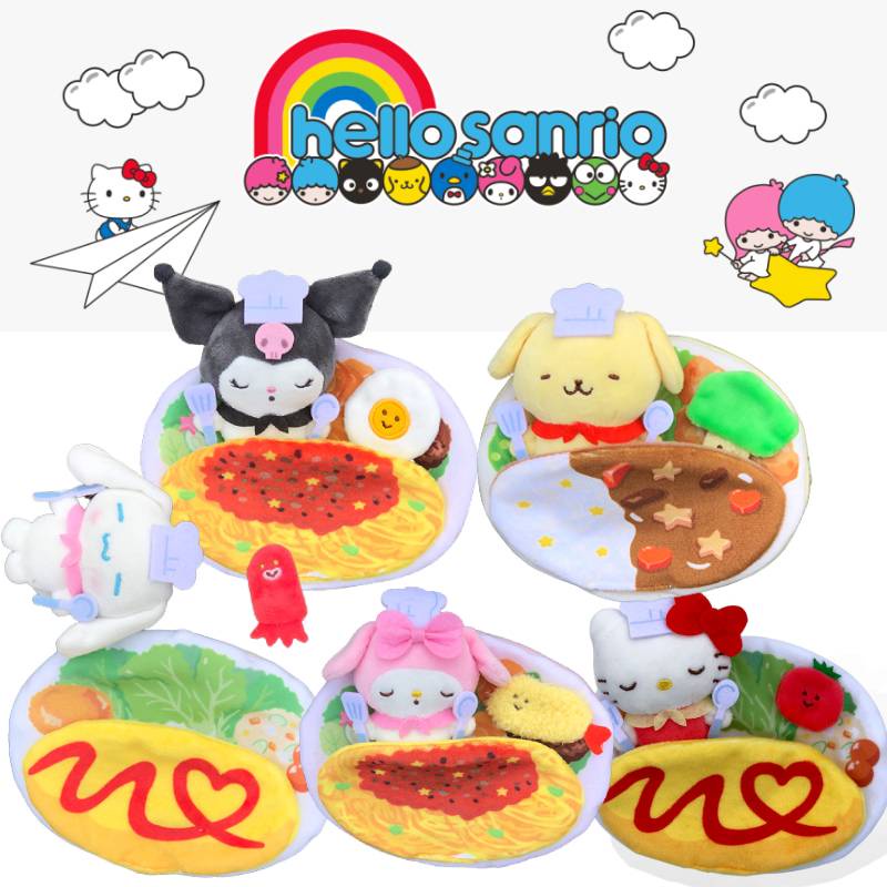 Mainan Boneka Colorful Set Kuroomi Yugi Meledy Pudding Dan KT Combo Cat Set