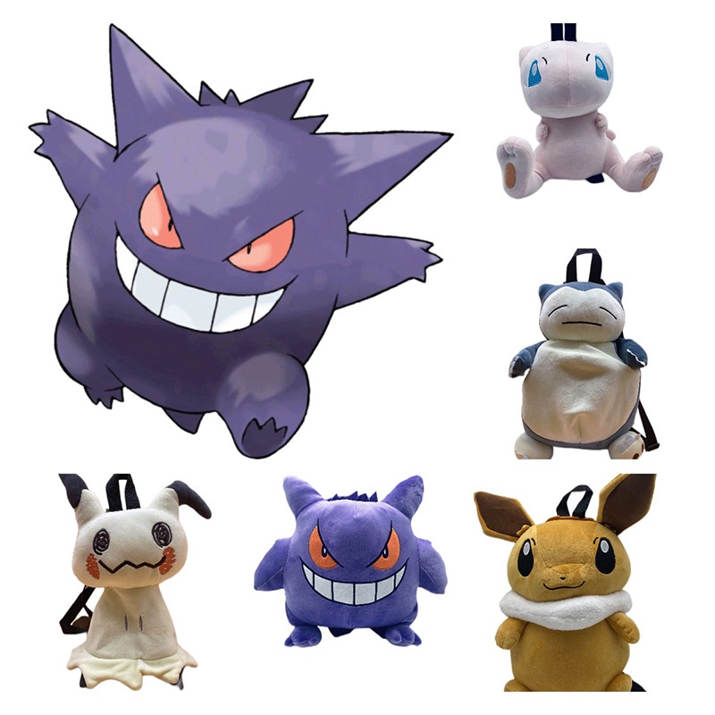 Tas Ransel Plush Untuk Anak-Anak Pilihan Gengar Eevee Dan Kirby Ideal Untuk Travel Dan Adventure